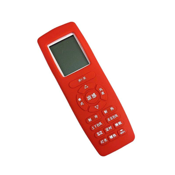 Nuotolinio valdymo dangtelis, medvilnės audinys, šiuolaikiškas paprastumas, audinio sudėtis 90