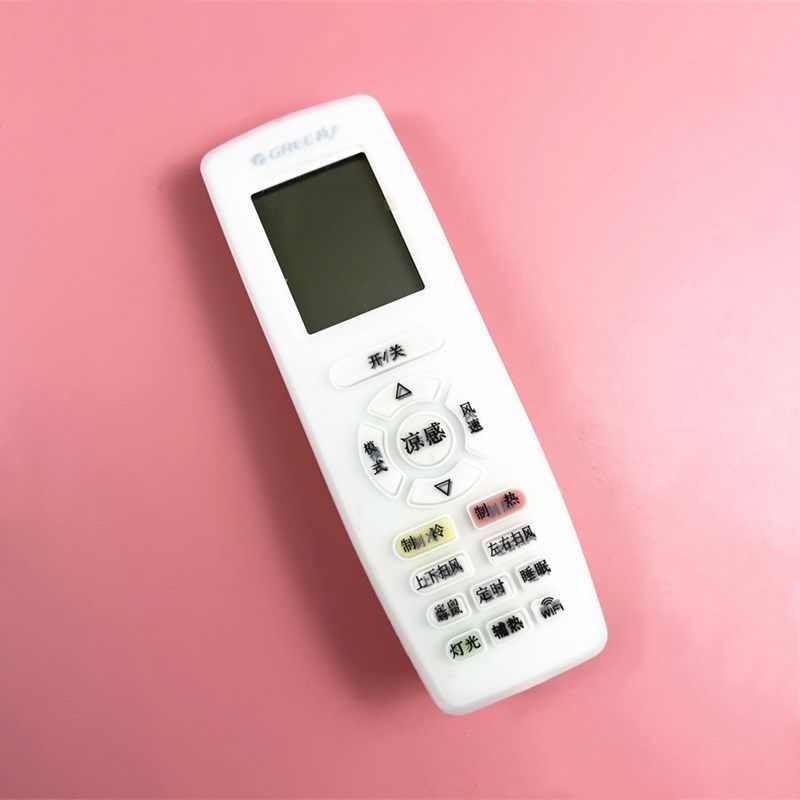 Nuotolinio valdymo dangtelis, medvilnės audinys, šiuolaikiškas paprastumas, audinio sudėtis 90