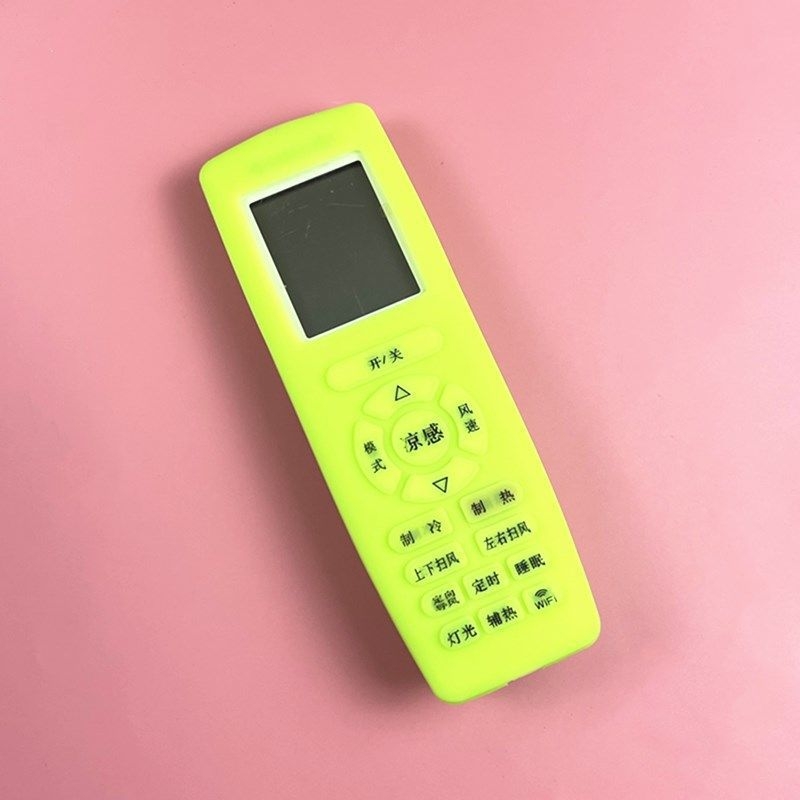 Nuotolinio valdymo dangtelis, medvilnės audinys, šiuolaikiškas paprastumas, audinio sudėtis 90