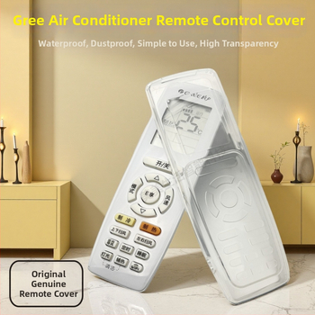 Gree oro kondicionieriaus nuotolinio valdymo gaubtas – silikonas, skaidrus, dulkėms atsparus, vandeniui atsparus, kritimams atsparus, universalus