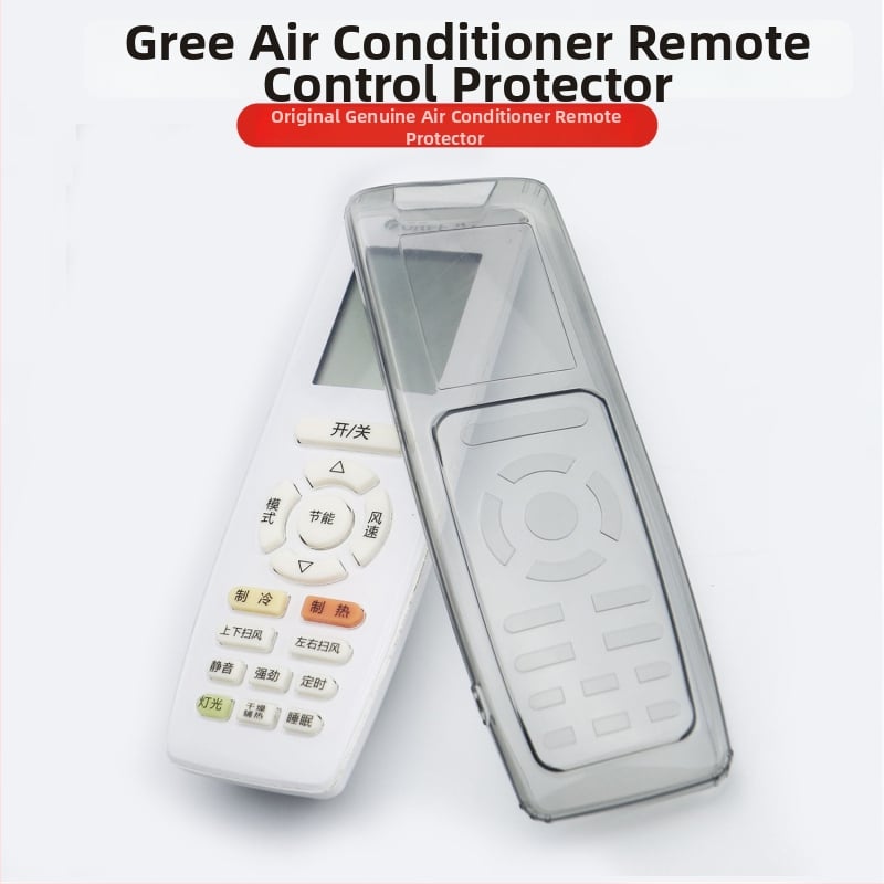 Gree oro kondicionieriaus nuotolinio valdymo gaubtas – silikonas, skaidrus, dulkėms atsparus, vandeniui atsparus, kritimams atsparus, universalus