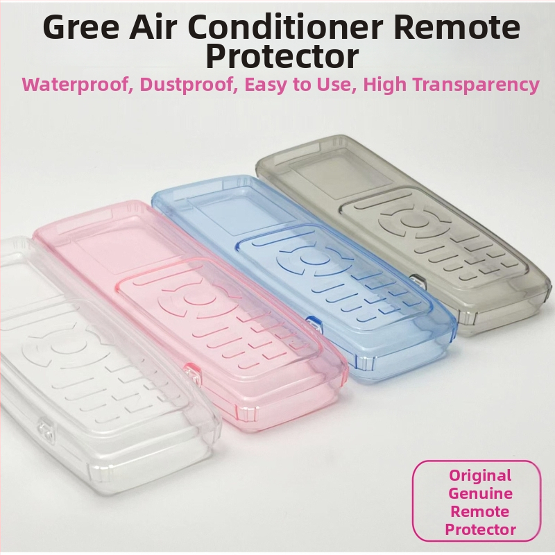 Gree oro kondicionieriaus nuotolinio valdymo gaubtas – silikonas, skaidrus, dulkėms atsparus, vandeniui atsparus, kritimams atsparus, universalus