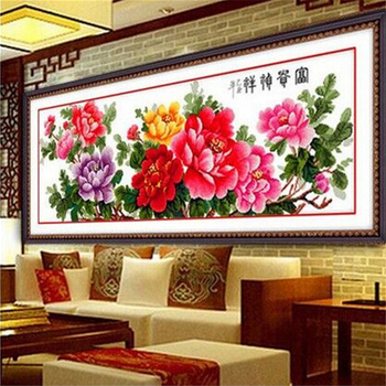 Kryžminio siuvimo peizažas — 9ct audinys, plastikinė plokštelė, paprastas ir modernus stilius, prekė Unique