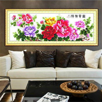 Kryžminio siuvimo peizažas — 9ct audinys, plastikinė plokštelė, paprastas ir modernus stilius, prekė Unique