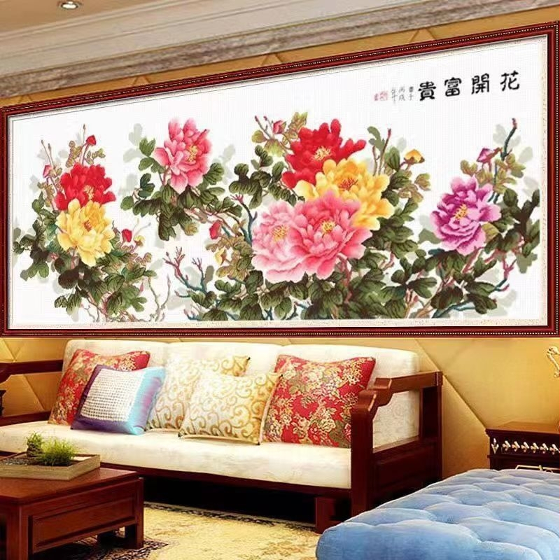 Kryžminio siuvimo peizažas — 9ct audinys, plastikinė plokštelė, paprastas ir modernus stilius, prekė Unique