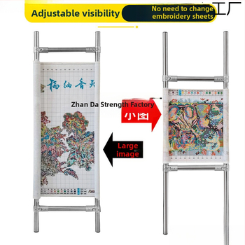 Регулируема рамка за кръстосано бродиране от неръждаема стомана