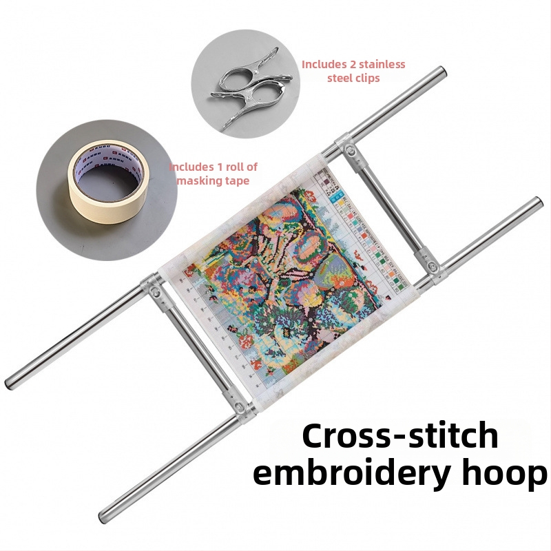 Регулируема рамка за кръстосано бродиране от неръждаема стомана