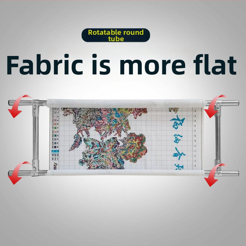 Регулируема рамка за кръстосано бродиране от неръждаема стомана