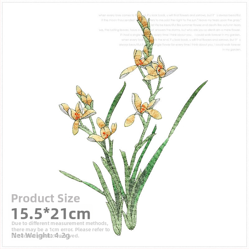 Εθνο-στυλ appliqué με ορχιδέα για ρούχα, rayon, Rainbow embroidery, με αυτοκόλλητο πίσω για σιδέρωμα