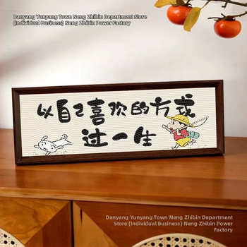 Декоративна фигура за дома: Crayon Shin-Chan диамантена картина със кръстосана бродерия (Материал: платно; Кръстосана бродерия: 9ct; Мотив: празничен; Стил: прост; Категория: тъкана бродерия)