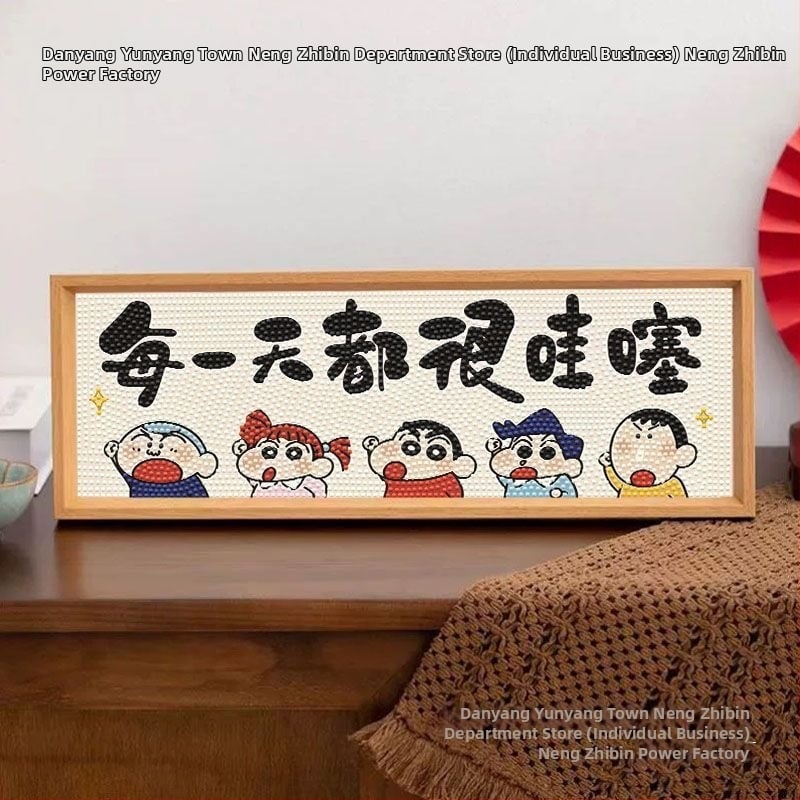 Декоративна фигура за дома: Crayon Shin-Chan диамантена картина със кръстосана бродерия (Материал: платно; Кръстосана бродерия: 9ct; Мотив: празничен; Стил: прост; Категория: тъкана бродерия)