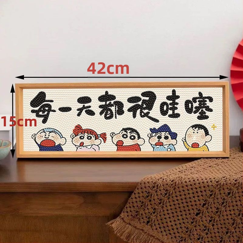 Декоративна фигура за дома: Crayon Shin-Chan диамантена картина със кръстосана бродерия (Материал: платно; Кръстосана бродерия: 9ct; Мотив: празничен; Стил: прост; Категория: тъкана бродерия)