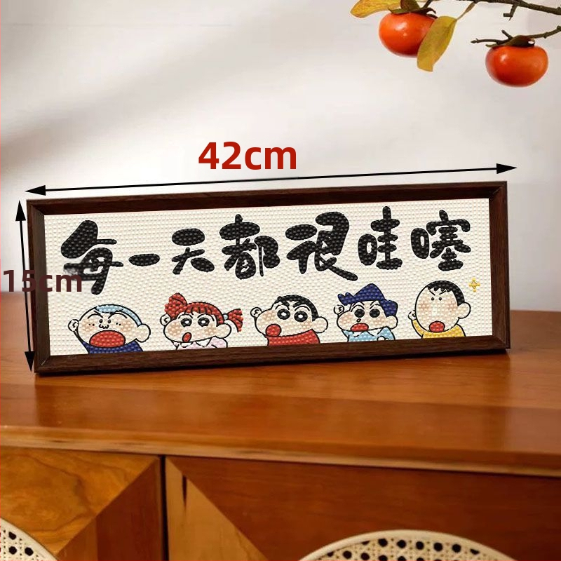 Декоративна фигура за дома: Crayon Shin-Chan диамантена картина със кръстосана бродерия (Материал: платно; Кръстосана бродерия: 9ct; Мотив: празничен; Стил: прост; Категория: тъкана бродерия)