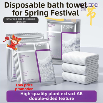 Μίας χρήσης πετσέτα μπάνιου από Dr. eddie, ίνες φυτικής προέλευσης, θερμοπρέσα, απορροφά 0–5 δευτερόλεπτα.