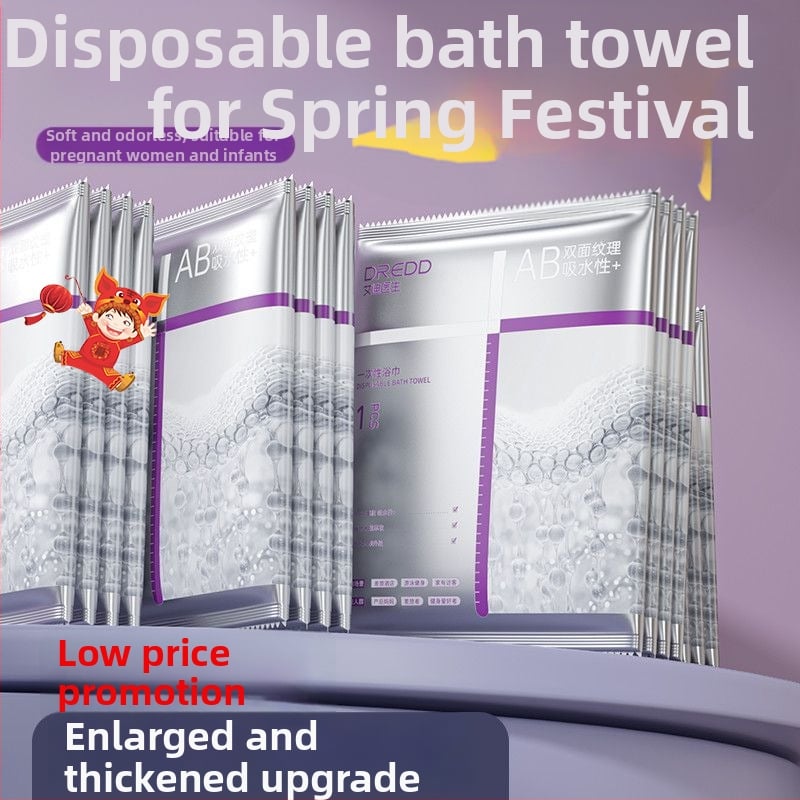 Μίας χρήσης πετσέτα μπάνιου από Dr. eddie, ίνες φυτικής προέλευσης, θερμοπρέσα, απορροφά 0–5 δευτερόλεπτα.