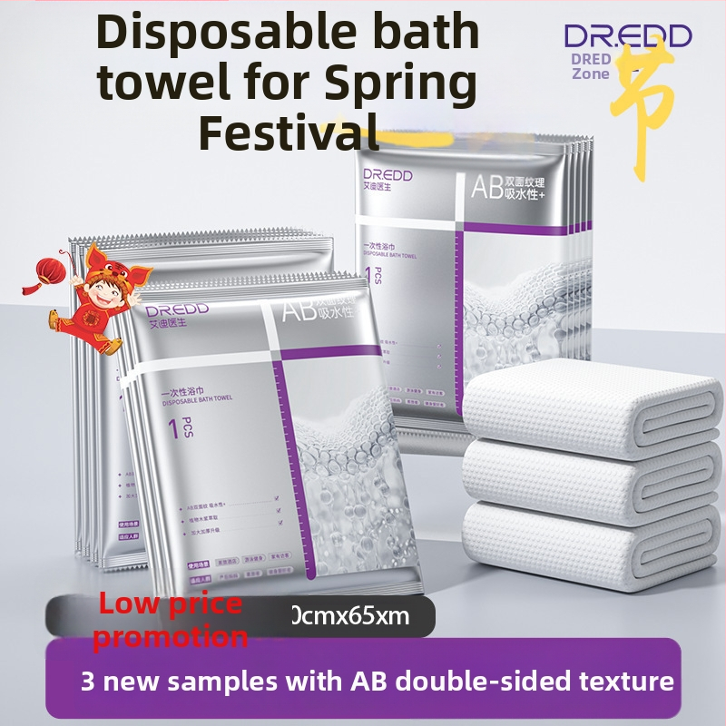 Jednorazová osuška Dr. eddie, z rastlinných vlákien, horúce lisovanie, vstrebávanie 0–5 s, jednorázová.