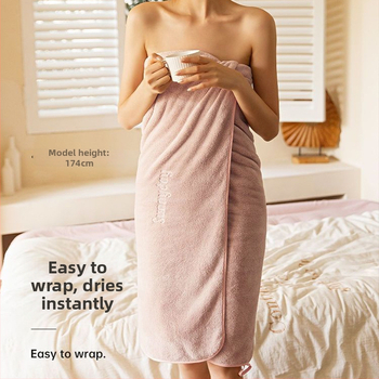 Fürdőlepedő korall-flízből, nedvszívó, tömörített, szöszmentes, 150D fonal