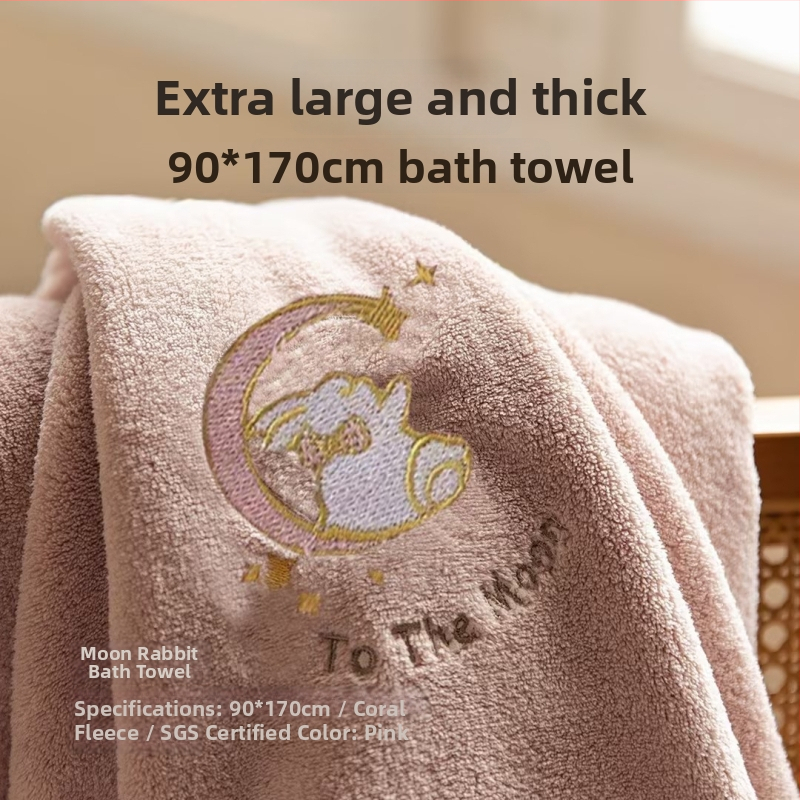 Fürdőlepedő korall-flízből, nedvszívó, tömörített, szöszmentes, 150D fonal