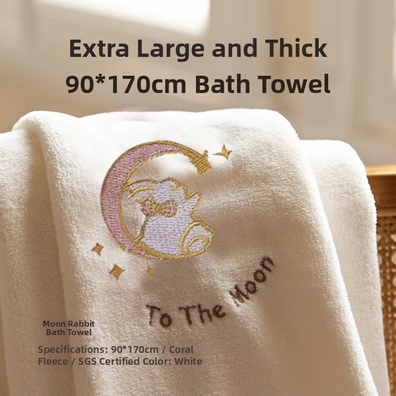 Fürdőlepedő korall-flízből, nedvszívó, tömörített, szöszmentes, 150D fonal