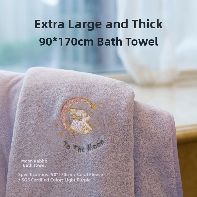 Fürdőlepedő korall-flízből, nedvszívó, tömörített, szöszmentes, 150D fonal