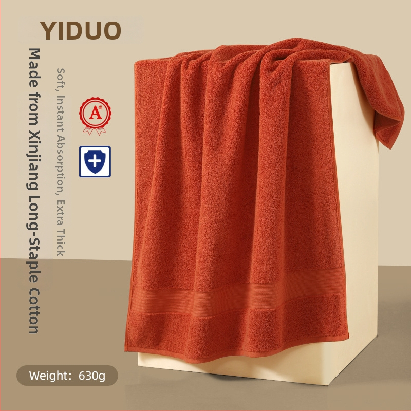 Yiduo ručnik za kupanje i plažu, 100% pamuk, 630 g, mogućnost prilagođenog logotipa