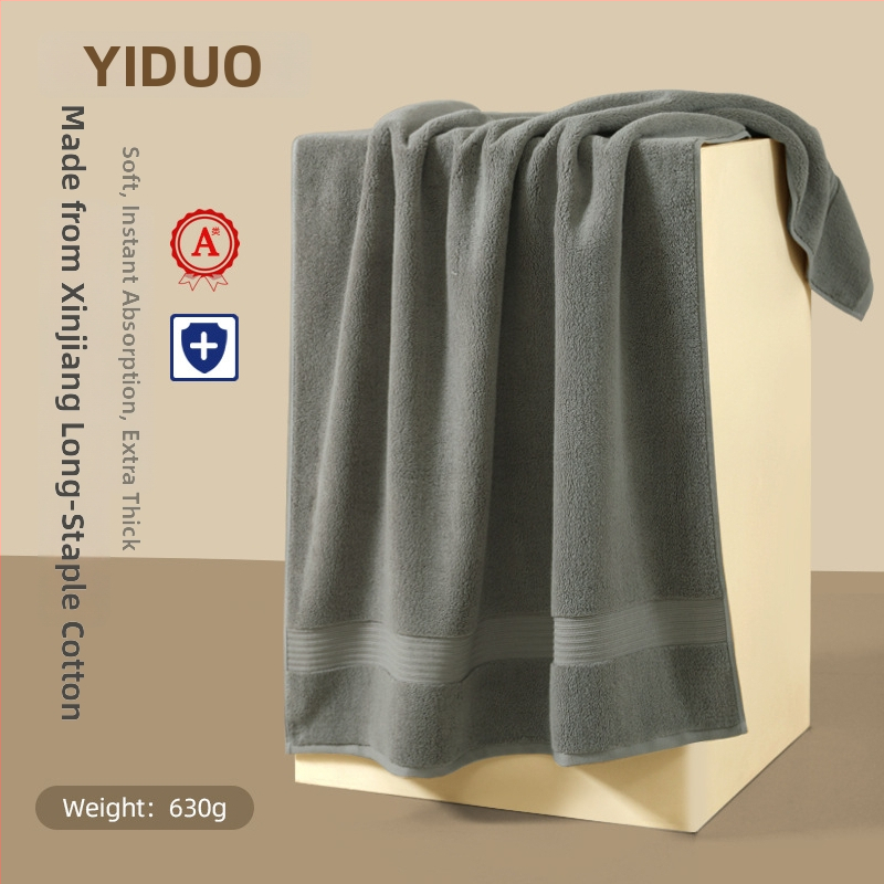 Yiduo ručnik za kupanje i plažu, 100% pamuk, 630 g, mogućnost prilagođenog logotipa