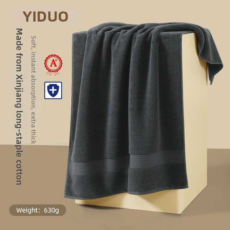 Yiduo ručnik za kupanje i plažu, 100% pamuk, 630 g, mogućnost prilagođenog logotipa