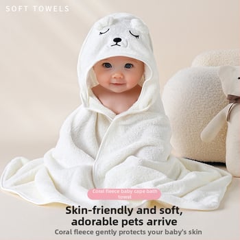Dječji ručnik za kupanje s kapuljačom - koralni fleece, 150D, 120–140 g, brzo sušenje, uzorak: crtani likovi, slova, vezenje