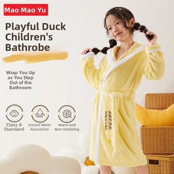 Halat de baie pentru copii cu glugă, din coral fleece, 100% poliester, pentru toamnă.