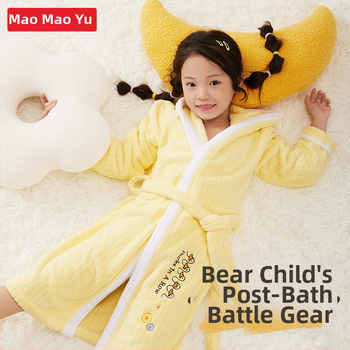 Halat de baie pentru copii cu glugă, din coral fleece, 100% poliester, pentru toamnă.