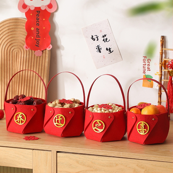 Комплект декоративни плодни плочи за нов дом, изработени от подсилен нетъкан текстил, опаковани в OPP пакет, марка Tuan Tuan Xi, подходящ за фестивал Танабата.