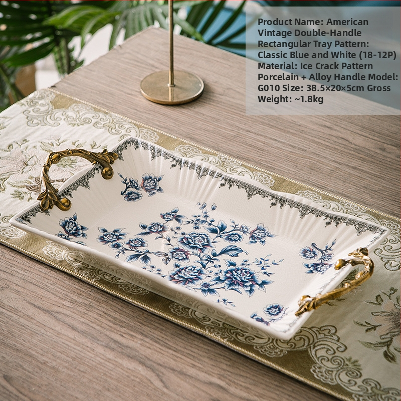 Порцеланова чиния за плодове с двойни дръжки, лек луксозен ретро стил, тегло 1.6 кг