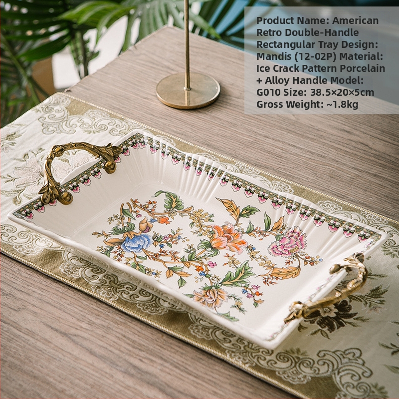 Порцеланова чиния за плодове с двойни дръжки, лек луксозен ретро стил, тегло 1.6 кг