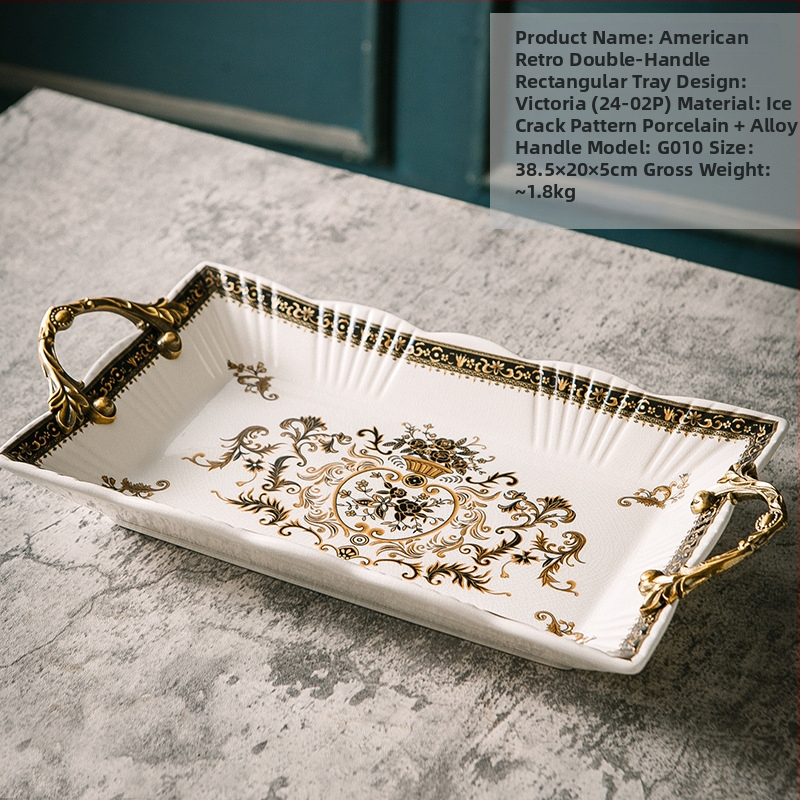 Порцеланова чиния за плодове с двойни дръжки, лек луксозен ретро стил, тегло 1.6 кг