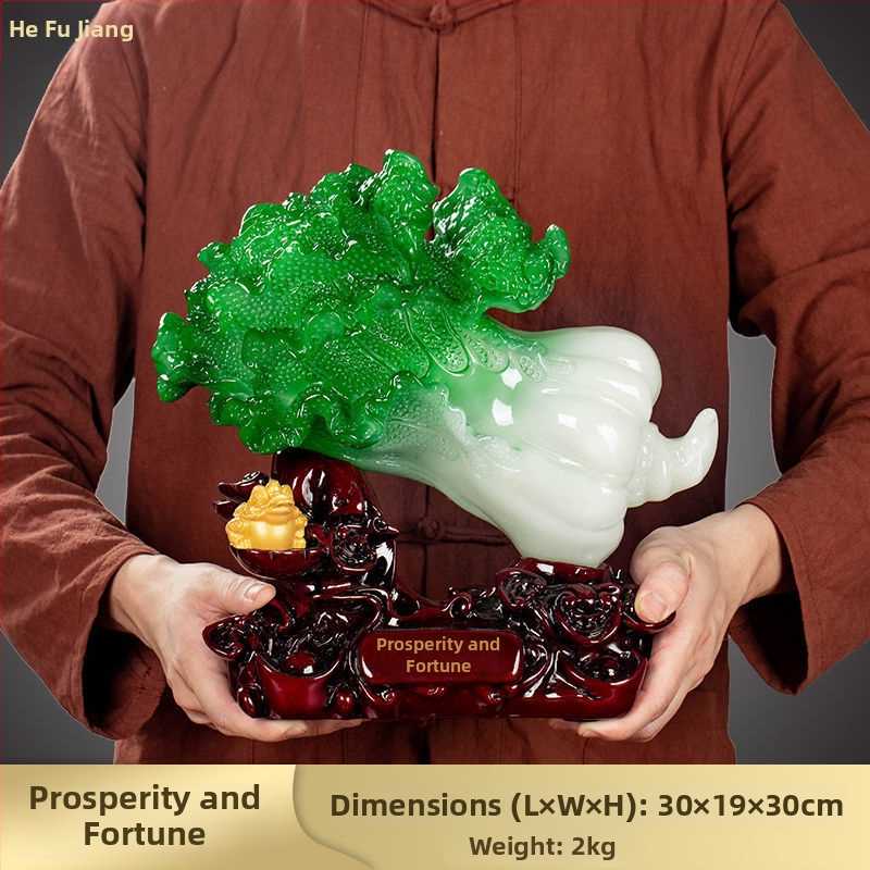 Декоративна фигура от смола във формата на зелка, китайски стил, марка Shangyaxuan, модел Cabbage Ornament, подходяща за хол и шкаф за телевизор