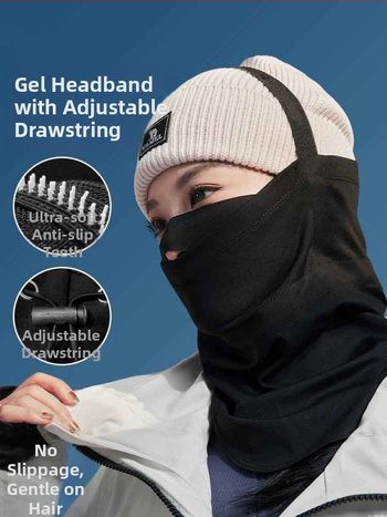 LAKETON Ски маска за лице – флисово подплатена, бързосъхнеща