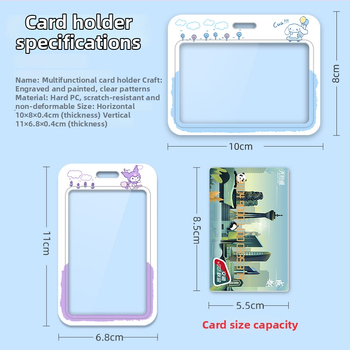Kaardihoidja, kahekordne läbipaistev aken, armas anime muster, libisemisega avamine, plastmass