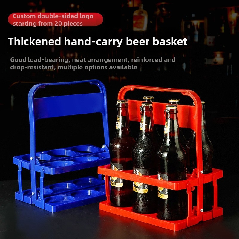 Bo Dian plastikinė alaus lentynėlė, sulankstoma, nešiojama barui/KTV, su logotipu