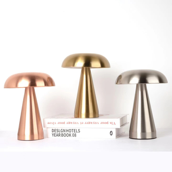 Метална настолна лампа с форма на гъба – USB зареждане, докосване за управление, нощна светлина, креативна амбиентна лампа (Mugrids, CE сертифициран)