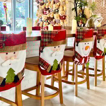 Ziemassvētku krēsla pārvalks ar zīda ziediem – universāls stils, piemērots restorāniem, bāriem un kafejnīcām