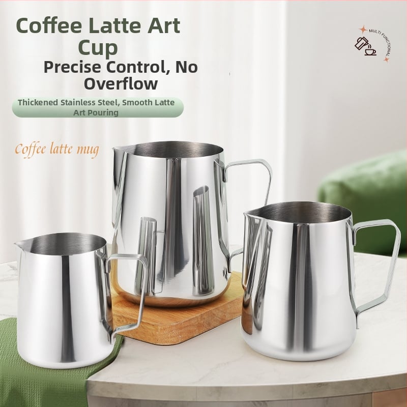 Κανά latte art από ανοξείδωτο ατσάλι 304, βορειοευρωπαϊκό στυλ, αιχμηρό στόμιο, προσαρμογή, κατάλληλη για γραφείο, οικία, μπαρ, καφέ