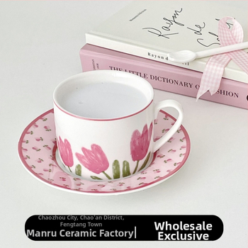 Κεραμικό σετ φλυτζανιού καφέ με πιατέλα, φλοραλ μοτίβο, εκτυπωμένο λογότυπο, κατάλληλο για γραφείο και καφέ