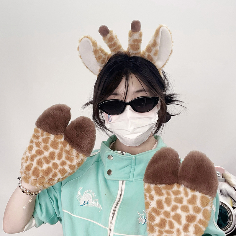 Accesorii vestimentare — set din pluș, lucrat manual, Halloween, cu bentiță pentru cap cu urechi de cerb, urechi de girafă, copite și coadă pentru copii