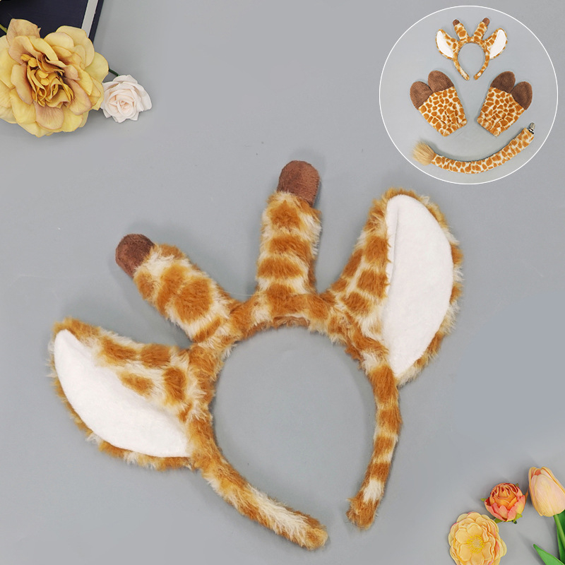 Accesorii vestimentare — set din pluș, lucrat manual, Halloween, cu bentiță pentru cap cu urechi de cerb, urechi de girafă, copite și coadă pentru copii