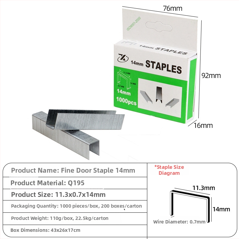 Naglu pistole kokapstrādei un durvīm, rāmju stiprināšanai, bez aizķerēm, taisnie nagli