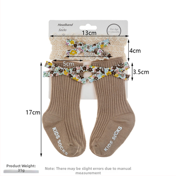 Комплект лента за коса с дантела и чорапи за деца — плат, антихлъзгащи чорапи за лазене, възрасти 0–3 и 3–6 г