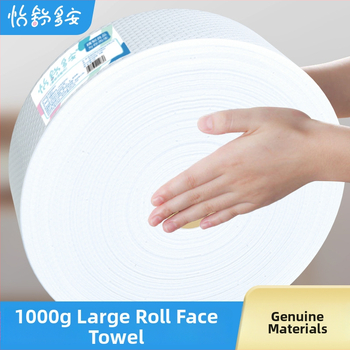 Prosop de față, de unică folosință, pentru saloane de înfrumusețare, din fibre vegetale, țesătură plată