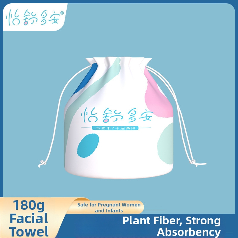 Prosop de față, de unică folosință, pentru saloane de înfrumusețare, din fibre vegetale, țesătură plată