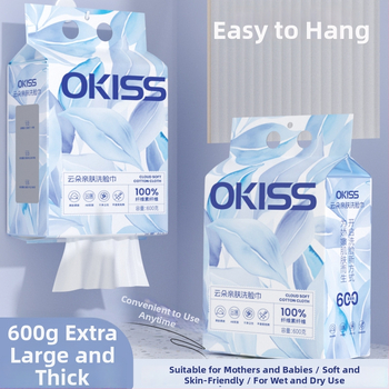 Prosop de curățare a feței, agățat, montat pe perete, pachet de uz casnic, fibră vegetală, imprimare