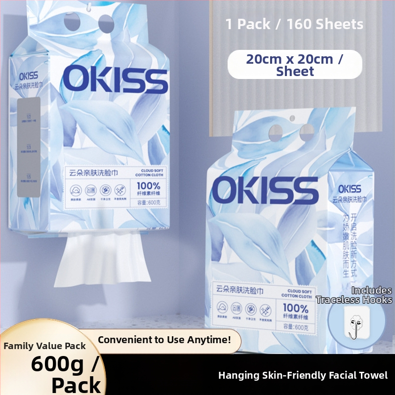 Prosop de curățare a feței, agățat, montat pe perete, pachet de uz casnic, fibră vegetală, imprimare